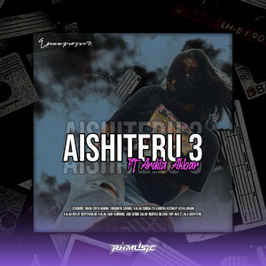 Epann Project, Ardila Akbar, Zulkifli zivilia, Epann Project - Aishiteru 3