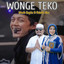 Wiwik Sagita, Pakdhe Baz - Wonge Teko