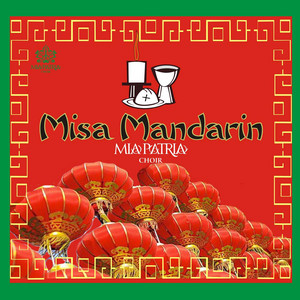 L. Putut Pudyantoro, Mia Patria Choir - Bapa Kami - Gaya Mandarin