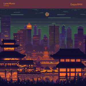 DAPA RMX - DIGELENG GELENG - Remastered