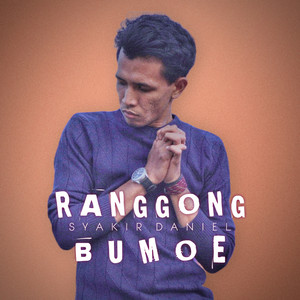 Syakir Daniel - Ranggong Bumoe - Versi Suara Ai