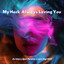 Ajun Perwira, DJ Una, Lord Gigi - MY NECK ALWAYS LOVING YOU
