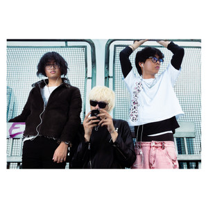 Suisei, Tenxi, kirohta - cuma satu