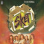 SKET - Ta'Kan Kembali