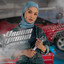 Nabila Razali - Vroom Vroom