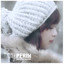 Rini Rey - Perih - Acoustic