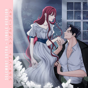 Eky Paratama, Lagori Tia - Selembut Sutra