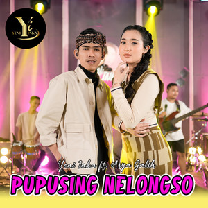 Yeni Inka, Arya Galih - Pupusing Nelongso