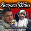 Mamas plogger, Aura Sifa, Dogleng Music - Sampun Ikhlas