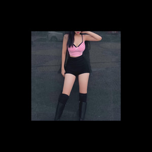 Valdeir Avelino - DJ SAMPAI JUMPA GOODBYE SAYANG