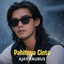 AJAY TAURUS - DUA CINTA SATU HATI