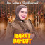 ina salsa, Fily Kurcaci - Ibarat Raheut - Remastered 2026