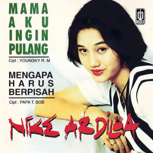 Nike Ardilla - Cerita Lama