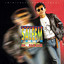 Saleem - Sampai Hati