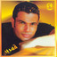Amr Diab - قمرين