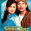 Sonny Josz - Selingkuh