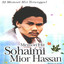 Sohaimi Mior Hassan - Epilog Cinta Dari Bromley
