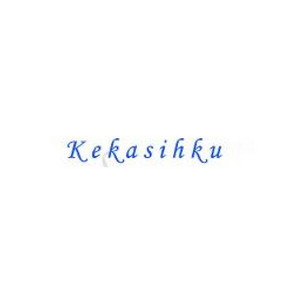 Rahmat Ekamatra - Kekasihku