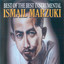 Ismail Marzuki - Rayuan Pulau Kelapa (Instrumental)