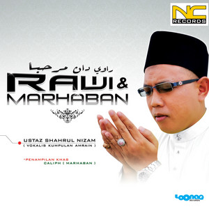 Ustaz Shahrul Nizam, Caliph - Marhaban Selawat