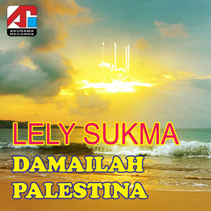 Lely Sukma - Sallam Min Bait