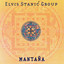 Elvis Stanić Group - Mantana