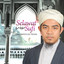 Ustaz Abdullah Fahmi - Selawat Ibrahimiyah