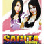 Rina Amelia - Ojo Suwe Suwe