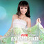 Indah Putri Lestari - Rekayasa Cinta