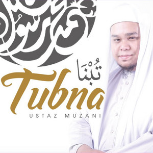 Ustaz Muzani - Selawat Nostalgia (Medley 3 Selwat)