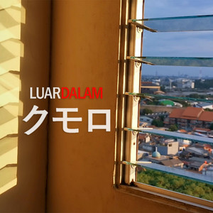 Wisnu Kumoro - Luar Dalam