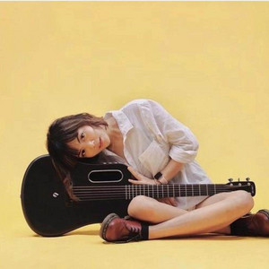 Tami Aulia - Tiada Guna Lagi