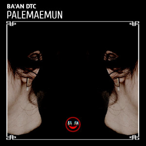 Ba'an DTC - Palemaemun