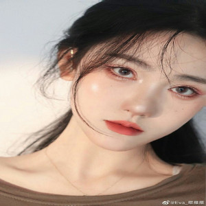 Tika Anantasa - Bojoku Bojone Uwong