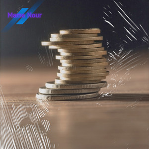 Mama Nour - Gue Ingin