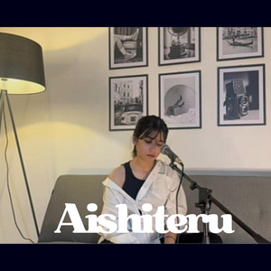 Biduan Channel - AISHITERU