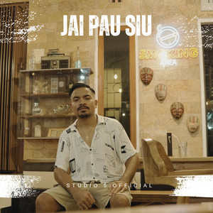 CEMOS WBO - JAI PAU SIU