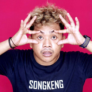 Songkeng - Inai Ana’