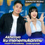 Irwan D'Academy, Linda Ayunda, SIMPATIK MUSIC - AKHIRNYA KU MENEMUKANMU