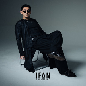 Ifan Seventeen - Jangan Paksa Rindu - Beda