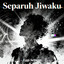 Eggi Setiwan - Separuh Jiwaku