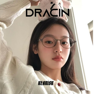 Kearisk - Dracin - Kearisk Remix