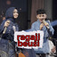 Bandung Music, Riyanti Darlia, Rehan Darso Putra - Ragaji Beusi - Kurito