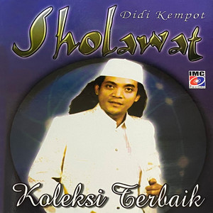 Didi Kempot - Tulisan Tangan