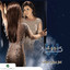 Najwa Karam - Inta Al Shams