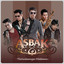 Asbak Band - Terlukanya Hatimu
