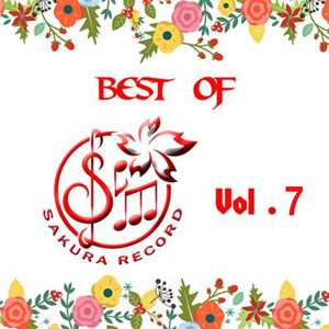 Nino Bhaskara - Tresno Ketikung Konco