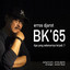 Erros Djarot - BK'65