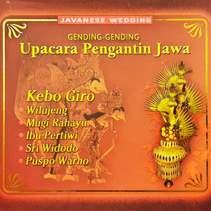 Sarwo Laras - Kebo Giro