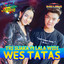 New Pallapa Official, Tri Suaka, Lala Widi - Wes Tatas